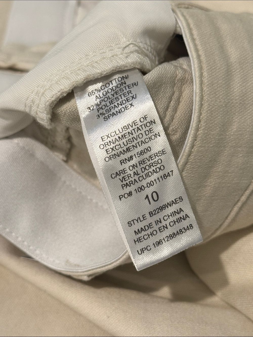 Democracy NWT Cream Curve Equality Straight Crop Jeans Size 10 - Picture 6 of 6